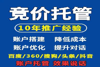 代理开户的背后：安全与效率的平衡