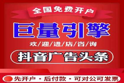 SEM推广案例：转化率提升策略